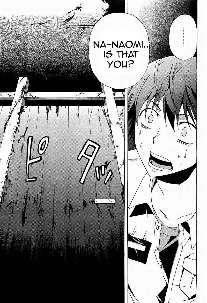 Corpse Party Blood Covered Chapter 20 22